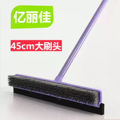 Yilijia 45cm large wiper cleaning brush, floor scraping floor brush, bathroom tile cleaning brush, bristle long handle brush