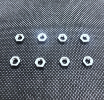 Rocker frame panel fixing nut Rocker mounting nut