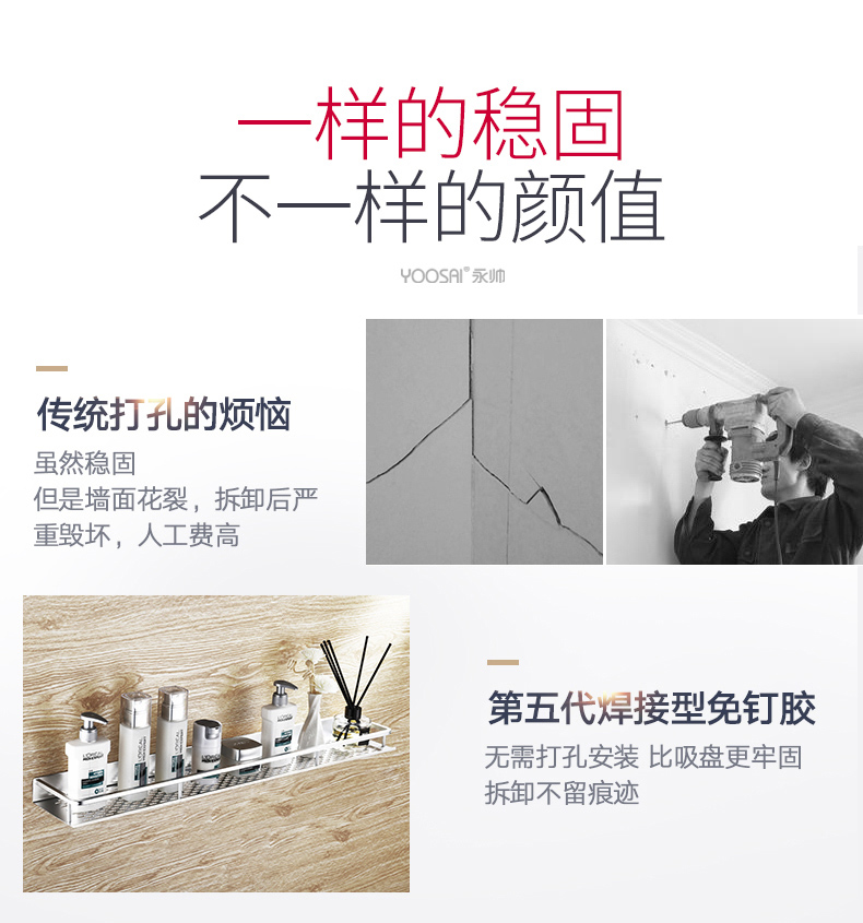 Hộ gia đình miễn phí đột xuất giá bếp treo tường lưu trữ gia vị kệ gia vị tường gia vị ba lớp chảo vuông
