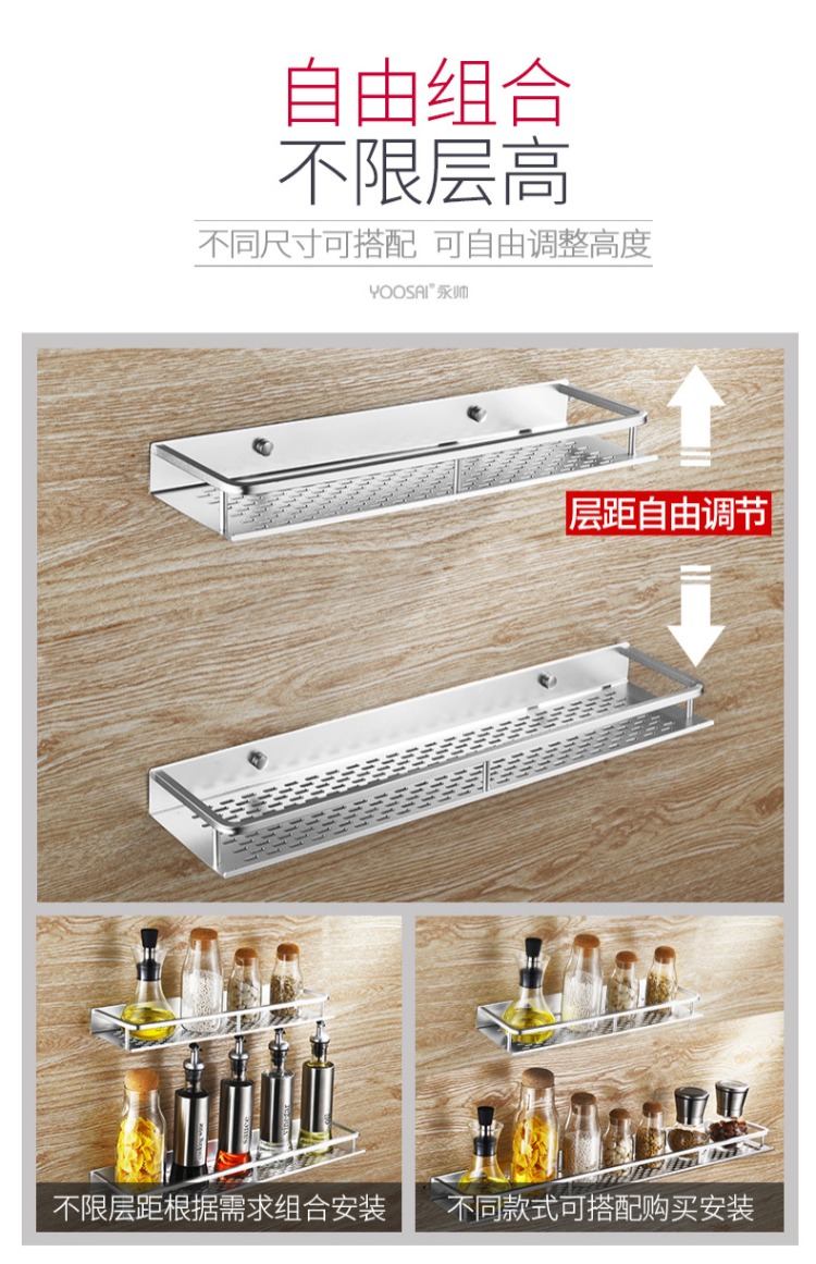 bộ đèn led nháy theo nhạc Kệ bếp lưu trữ tủ cung cấp các thiết bị nhỏ - Thiết bị sân khấu đèn led nháy đuổi