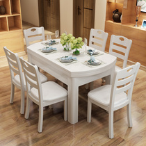 Full solid wood dining table and chairs combined modern minimalist Chinese folding telescopic dining table Home Small family Type 6 people 8 people round table