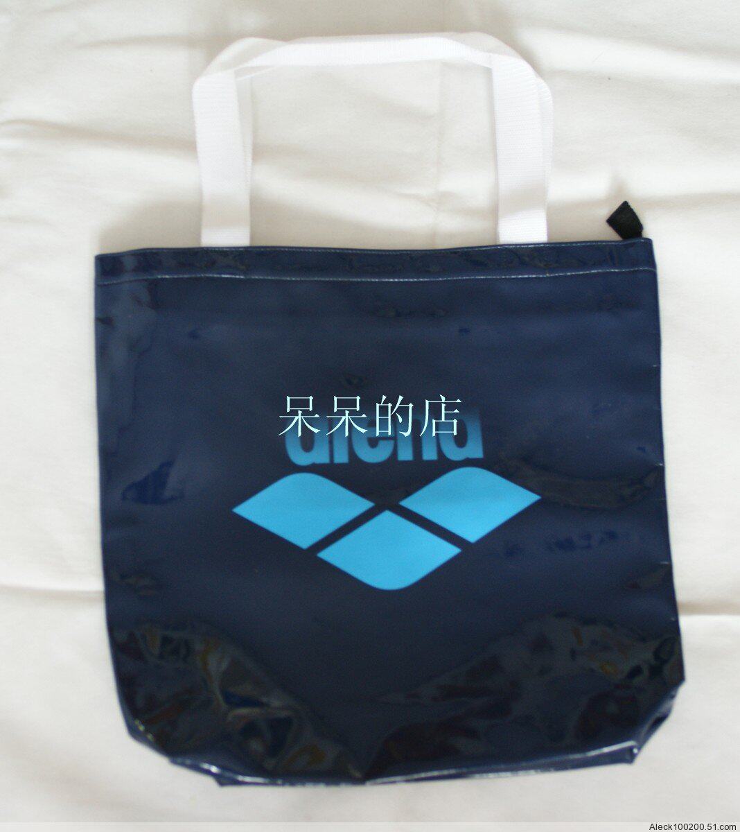 Sac de sport - Ref 8395 Image 2