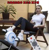 家用上下肢训练器腿部力量脚踏车 美腿机 手脚训练器老人训练器材