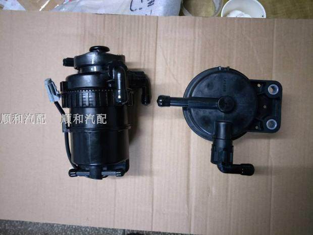 Jiangxi Isuzu MU-X Ranger D-MAX pickup diesel grid assembly oil-water separator coarse filter original