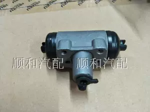 Jiangxi Isuzu DMAX Torimai задний тормозной цилиндр тормозной цилиндр оригинальные автозапчасти прямые продажи