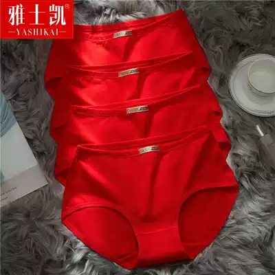 This year of life big red women's underwear female pure cotton breathable mid-waist large size cotton briefs head wedding belongs to the year of the ox