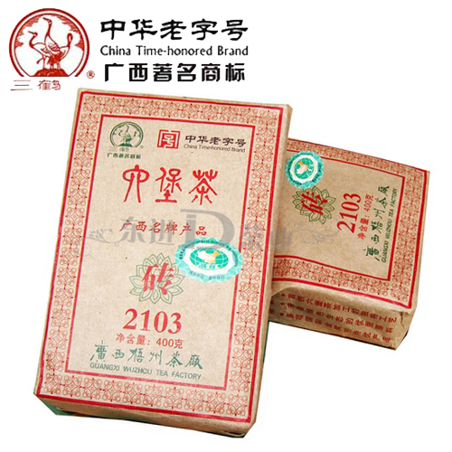 Golden Crown Recommendation 2011 Aging Guangxi Wuzhou Tea Factory Three Crane Brands Six Burqa Tea Brick 2103 400g Black Tea