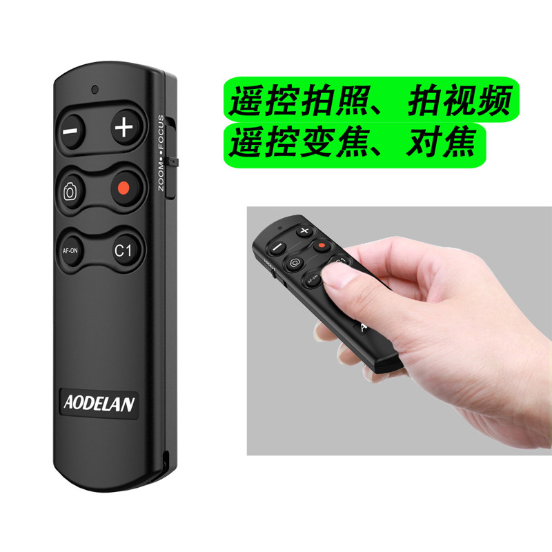 Wireless Shutter Bluetooth Remote Control RMT-P1BT for Sony A1 A7C FX3 ZV1 A6400 Black Card 7