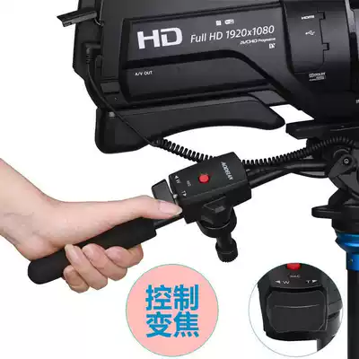 Camera zoom remote control Sony Canon Panasonic z208 FS5XL1S XM1DVC33 Lens Focusing