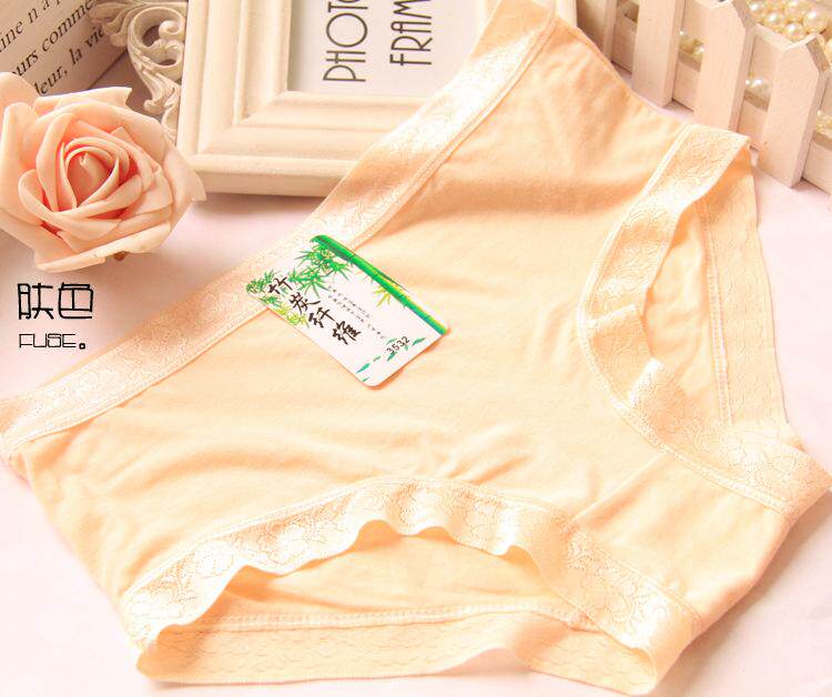 Slip jeunesse luxueux en La fibre de bambou - Ref 643569 Image 36