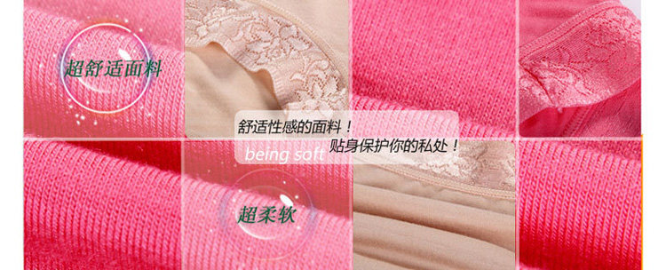 Slip jeunesse luxueux en La fibre de bambou - Ref 643569 Image 12