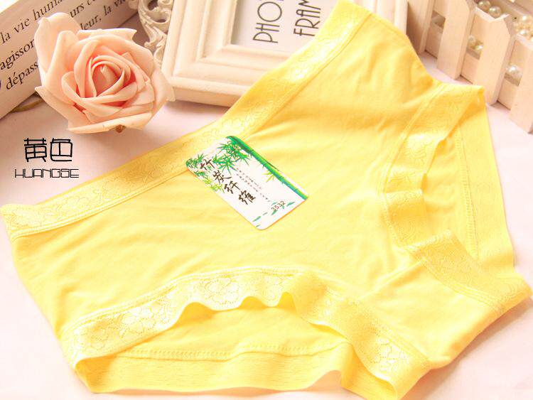 Slip jeunesse luxueux en La fibre de bambou - Ref 643569 Image 40