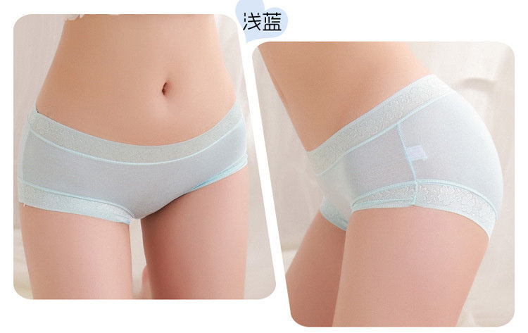 Slip jeunesse luxueux en La fibre de bambou - Ref 643569 Image 27