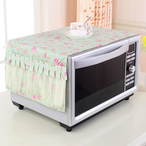 Fields Garden Beauty Gransee Microwave Hood Oven Oil Proof Dust Cover Lid Cloth cloth Art cover