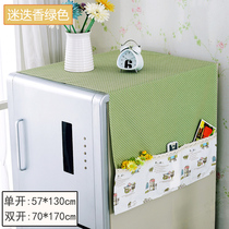 Versatile fridge containing dust cover single door universal cover towels cashier bag fridge dust-proof washing machine cover towels