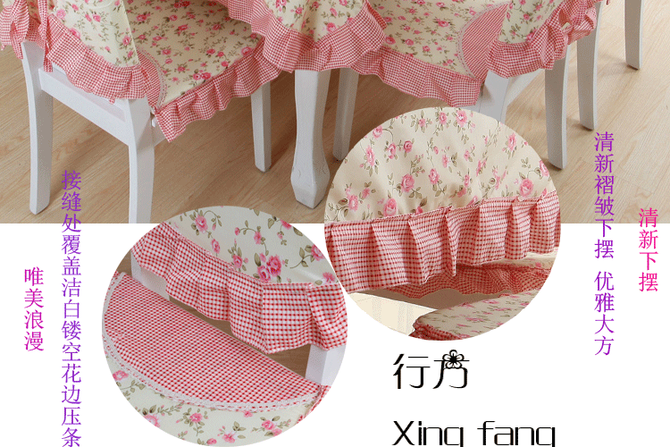 Vải Châu Âu mục vụ khăn trải bàn ghế đệm ghế ăn bìa ren khăn trải bàn ghế đệm bàn cà phê bộ khăn trải bàn khăn phủ bàn hội nghị