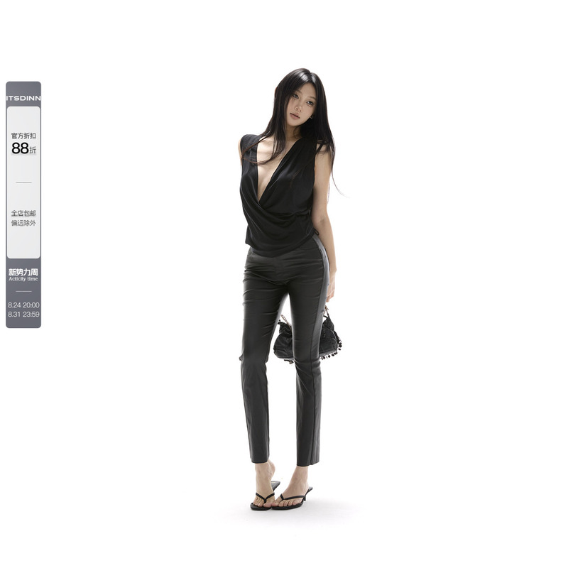Itsdinn "Basic Series" Button-Decorated Mid-Waist Coated Leather Pants for Women, Slim Fit, Slightly Flared Straight-Leg Pants