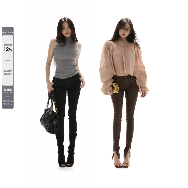 Itsdinn Two-Tone Low-Waist Skinny Pants with Metal Zipper Adjustment, Vintage Court Style, Slim Fit, Versatile Long Pants