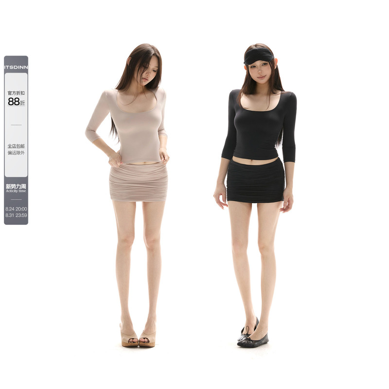 Itsdinn “Basic” Low-Cut Square U-Neck Three-Quarter Sleeve Top with Pleated Low-Waist Slim-Fit Short Skirt Set