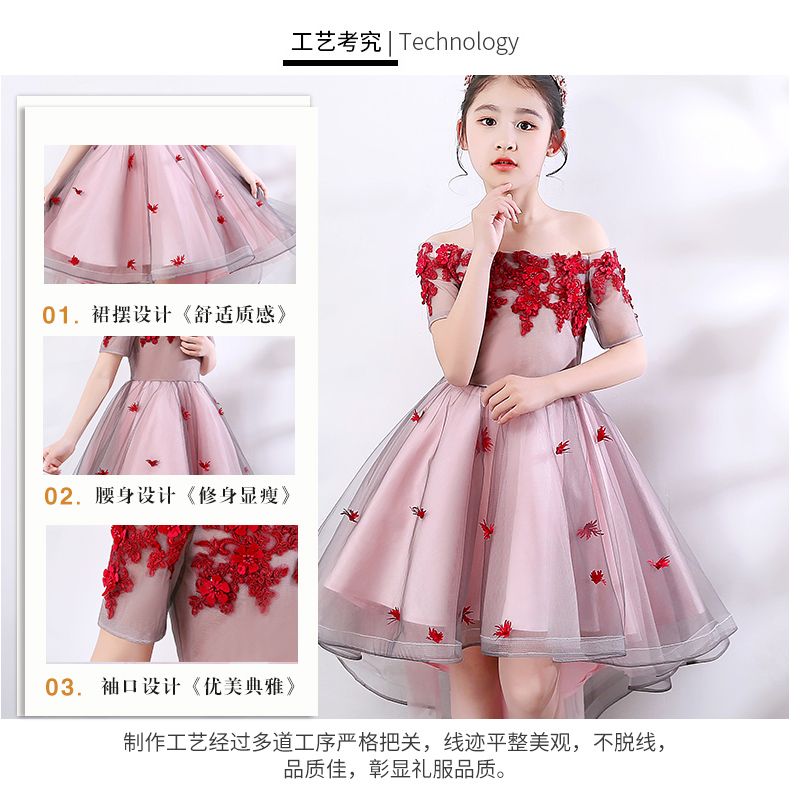 Váy bé gái công chúa váy cưới trẻ em váy trễ vai màu đỏ trẻ em chủ nhà trang phục hoa cô gái váy mùa hè quần áo be gái 10 tuổi