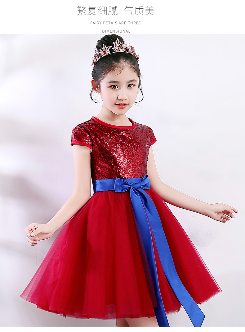 Trẻ em ăn mặc công chúa váy cô gái buổi tối ăn mặc màu đỏ đám cưới tutu chủ nhà chế độ hợp xướng vest bé trai model hàn quốc