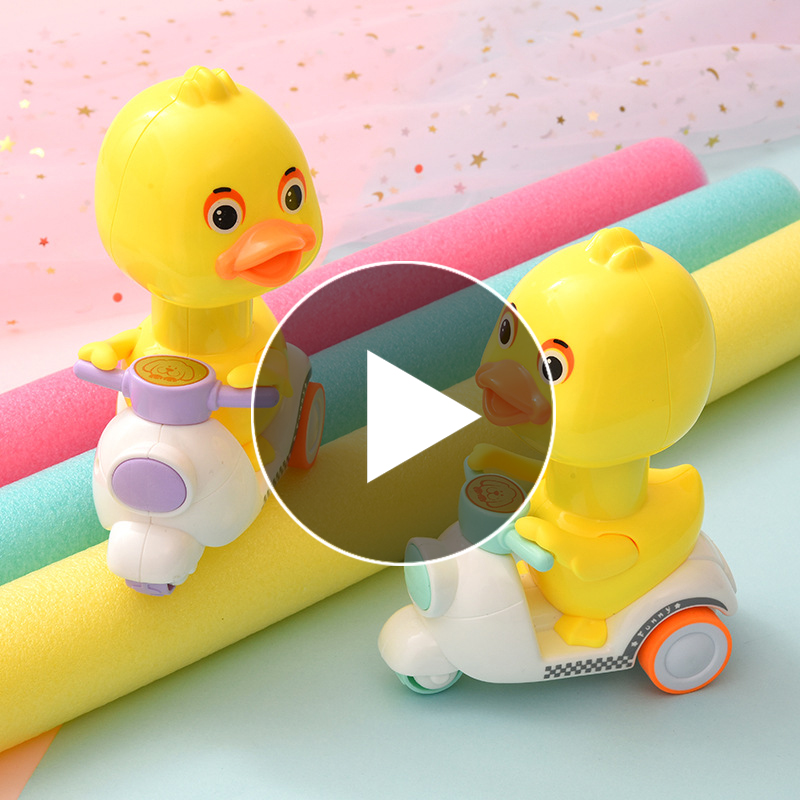 Douyin with the same press type small yellow duck return car Bik doll 2-3 inertia motorcycle tricycle children's toys