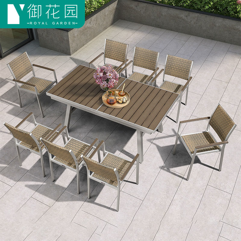 Outdoor combination outdoor plastic wood preservative wood dining table leisure chair garden garden balcony outside table and chair kit