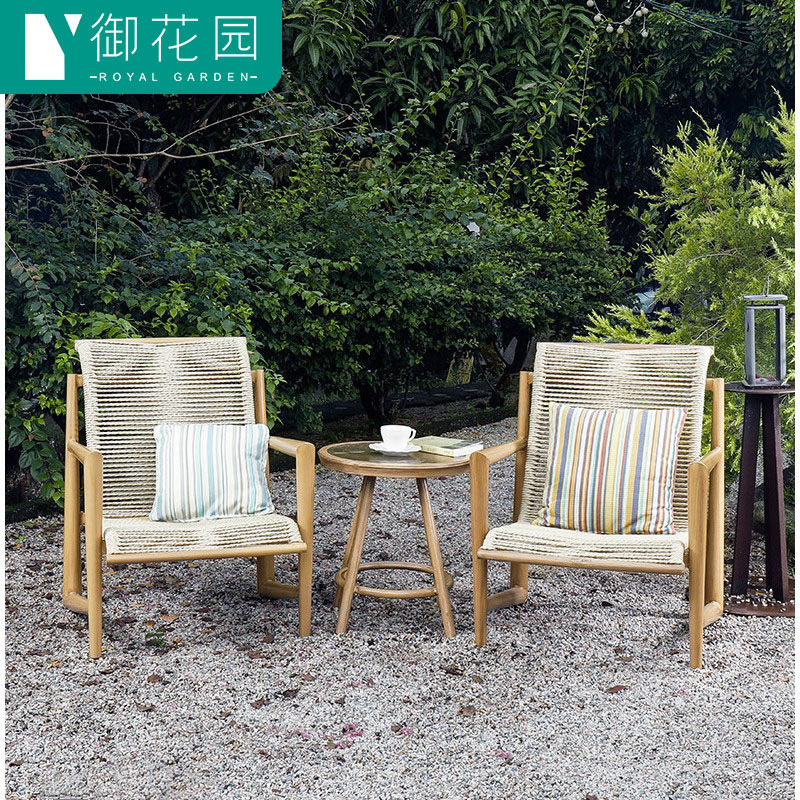 Balcony rattan chair three-piece set Nordic sofa chair balcony table and chair combination modern minimalist rope leisure chair