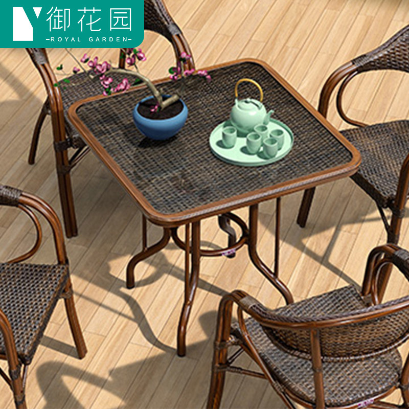 Balcony small tea table tempered glass table leisure aluminum alloy rattan round table simple household small table dining table combination