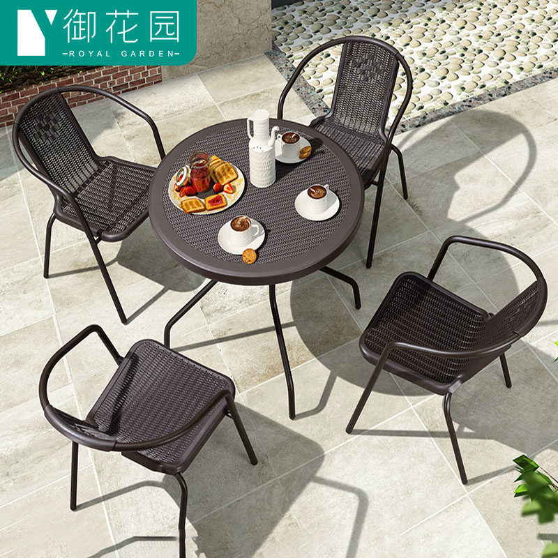 Outdoor table and chairs three-five-piece set outdoor garden terrace wrought iron imitation rattan chair leisure chair with umbrella courtyard balcony