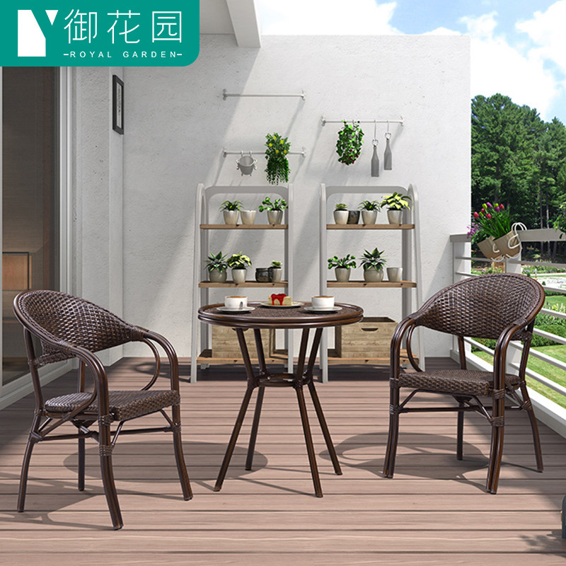 Balcony Rattan chair Outdoor table and chairs Three sets Courtyard Rattan Chasha Sofa Chair Combined Casual Chair Brief for Home