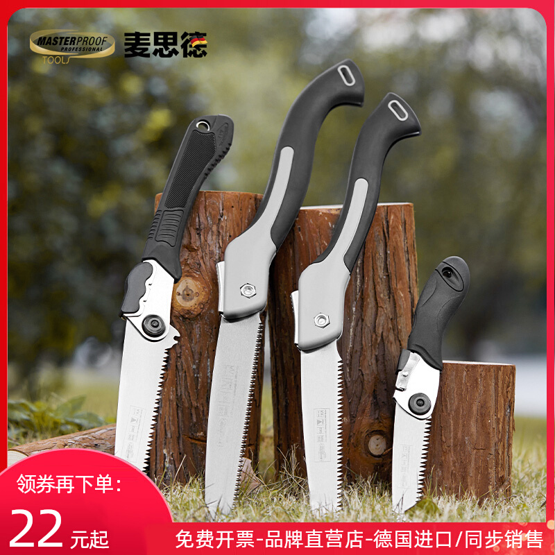 Garden saw outdoor fruit tree powerful multi-functional manual sawing mini household manual woodworking sawsawsawsawsGermany