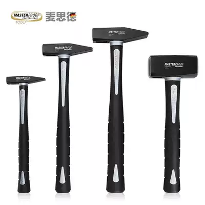Maside fitter hammer electrician hammer small hammer hammer handmade aluminum mold hammer car sheet metal hammer duckbill hammer flat mouth