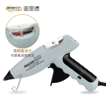 Maside hot melt glue gun handmade household hot Sol grab small electric glue gun hot melt glue grab glue stick gun 11mm