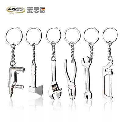 Maiside mini keychain wrench pendant Small axe Small wrench Small saw tool Small pendant