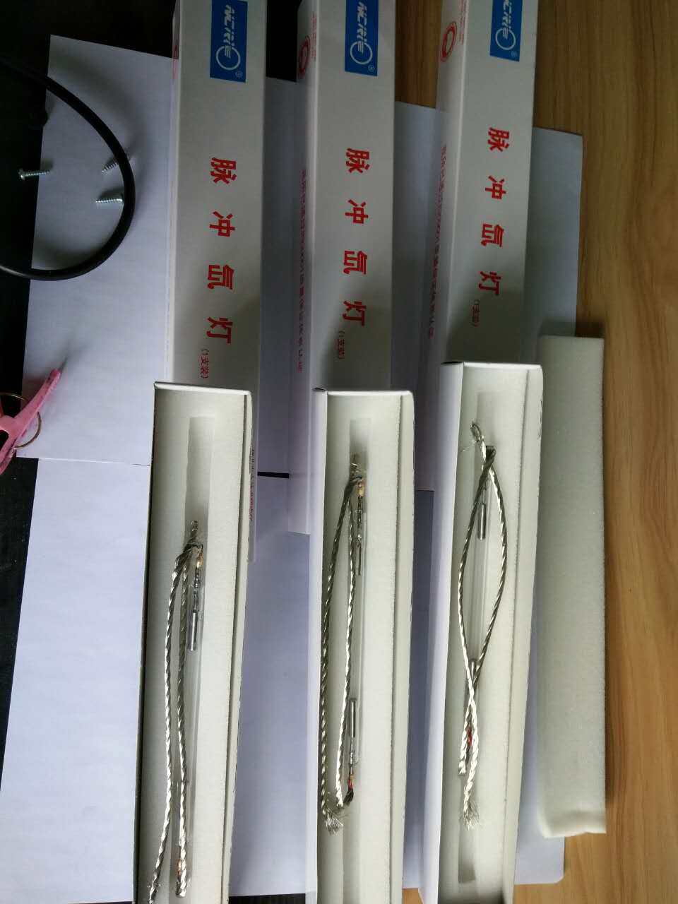 OPT灯管OPT四合一多功能冰点无痛脱毛仪美容仪器耗材配件包安装