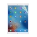 ipadpro11 inch của Apple phim tablet màn hình phim 12,9 inch ipadpro 2018 đoạn 10,5 ipad phim mềm chuyên nghiệp của năm 2017, phi thép chống xanh phim nổ thả - Phụ kiện máy tính bảng bao da ipad pro 9.7 Phụ kiện máy tính bảng