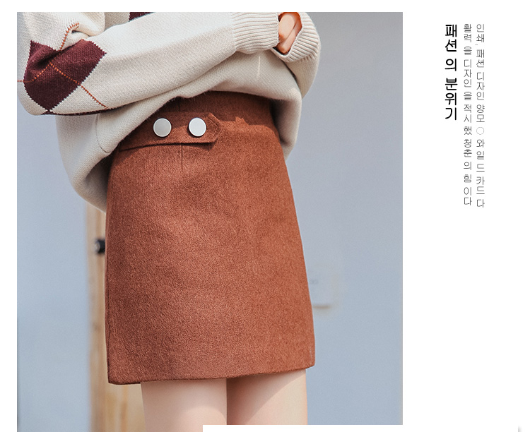 Váy len nữ mùa thu đông 2017 phiên bản Hàn Quốc mới của retro caramel màu eo cao váy sinh viên túi hông một chiếc váy chữ chân váy sọc caro hàn quốc