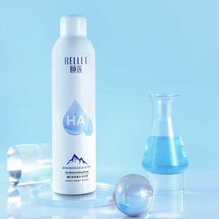 拍1发3,到手300ml*3瓶玻尿酸补水