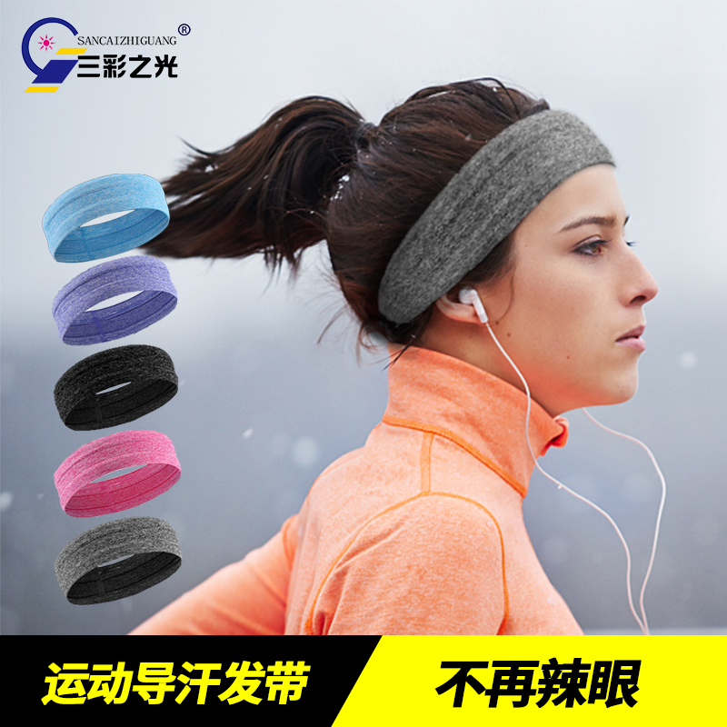 How To Wear A Workout Headband WorkoutWalls