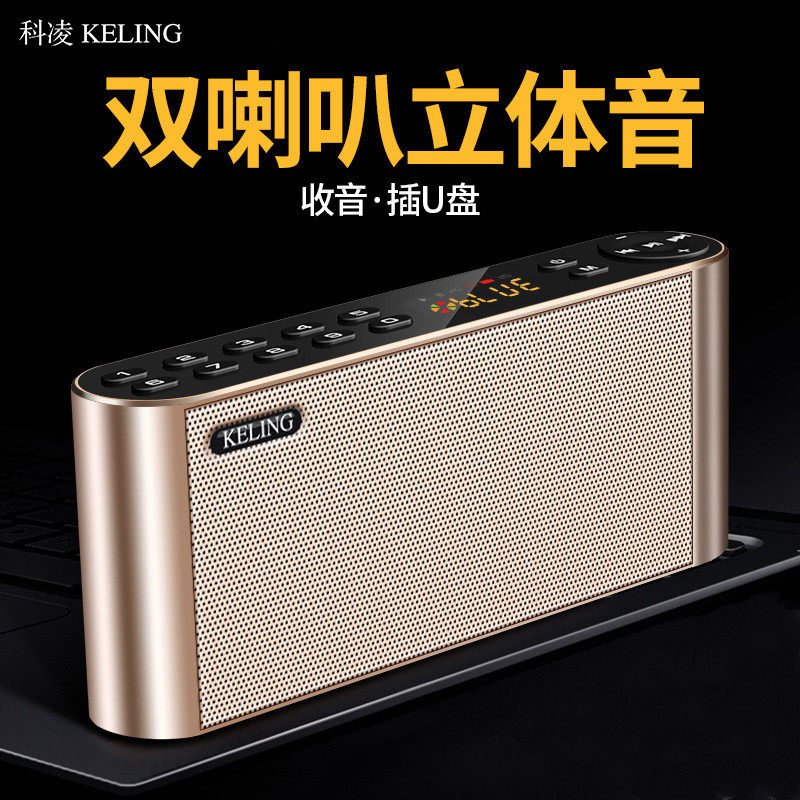 Wireless Bluetooth Speaker Mini Heavy Low Sound Cannons Cards Home Phone Sound Radio Big Volume Music Player