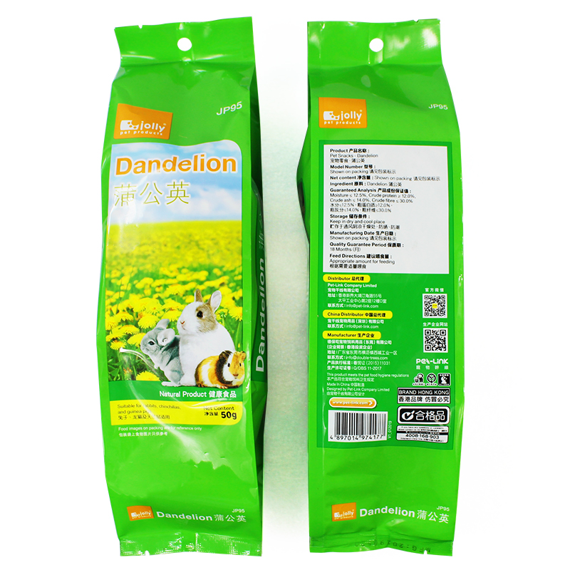 Jolly Zolly Dandelion Grass Hamster Titan Rabbit Dragon Cat Snacks Fever Down Fever