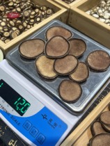 Special grade sika deer yellow powder tablets 10g