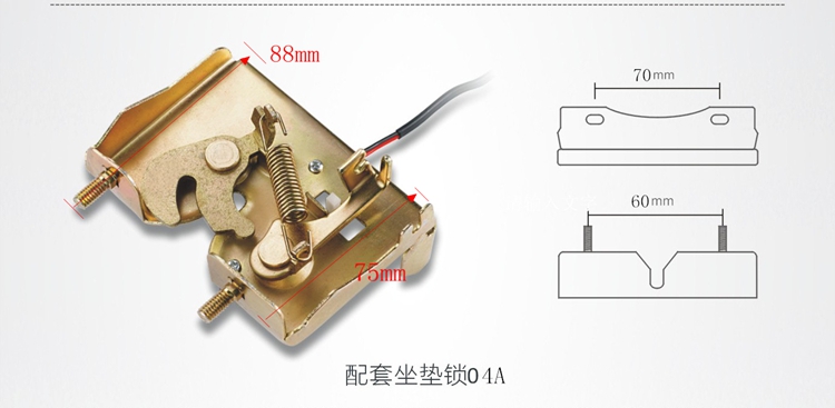 Lei Zhenzi xe máy một nút bắt đầu cảm ứng thông minh báo động chống trộm sửa đổi phổ scooter mở ghế đệm khóa