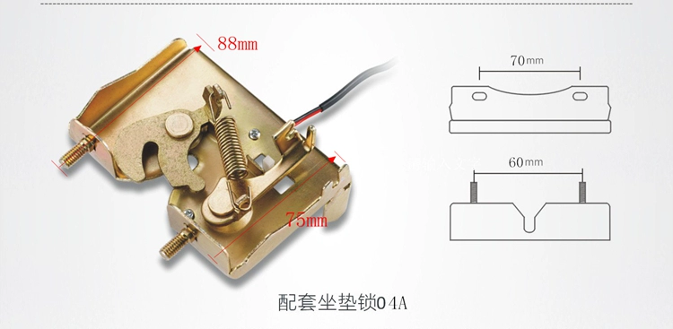 Lei Zhenzi xe máy một nút bắt đầu cảm ứng thông minh báo động chống trộm sửa đổi phổ scooter mở ghế đệm khóa