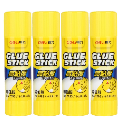 Мощный большой клей-карандаш, детский клей для детского сада для школьников, DIY, 36G, 21G