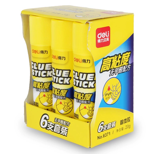 Мощный большой клей-карандаш, детский клей для детского сада для школьников, DIY, 36G, 21G