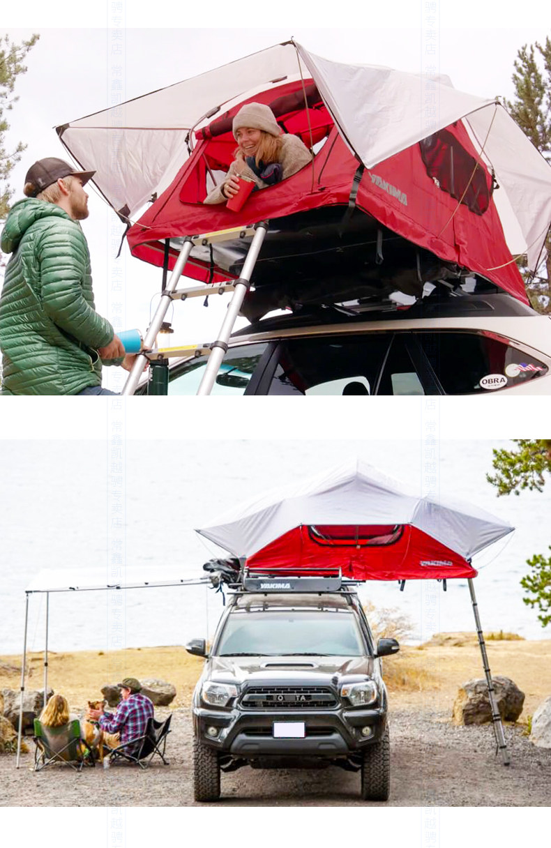 Yakima roof tent tent_10.jpg