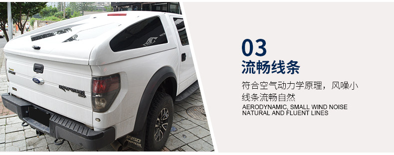 Ford Raptor-Details Страница спортивной обложки_07.jpg