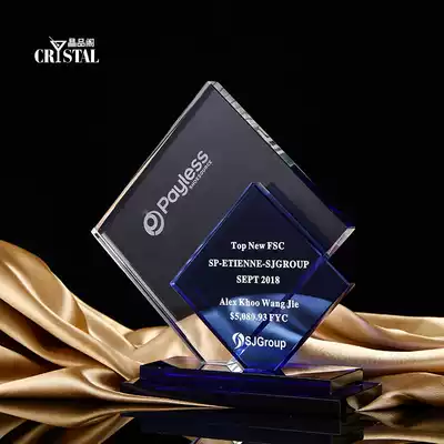 New blue crystal trophy medal special-shaped customized prize award competition gift excellent agent authorization card
